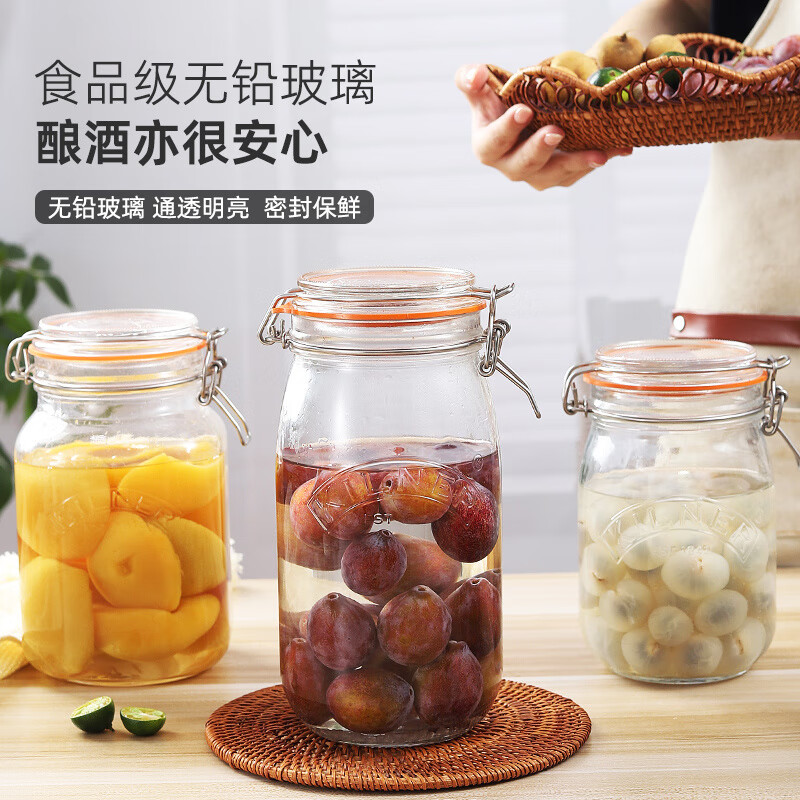 Food grade pickled vegetables honey lemon passion fruit green plum wine jar British Kilner seal Top series square sealed jar-1000ml