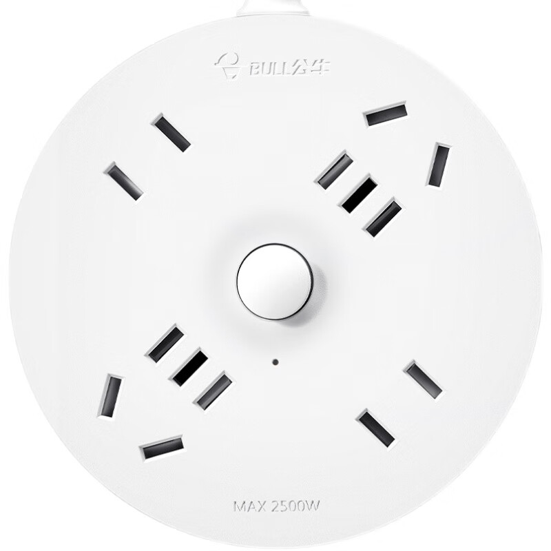 Bull multi-function USB socket panel strip and drag strip porous dormitory student bedside round plug plate lightning protection and anti-surge 1.5 meter round plate