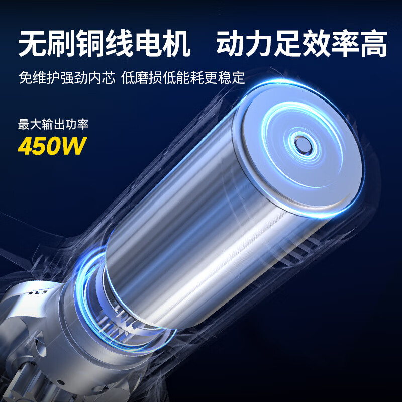 Dongcheng electric lithium battery brushless pruning shears for pruning thick branches, fruit tree gardening rechargeable lithium battery powerful shears DYD20V-35A 20V2.0 brushless dual power one charge 450W