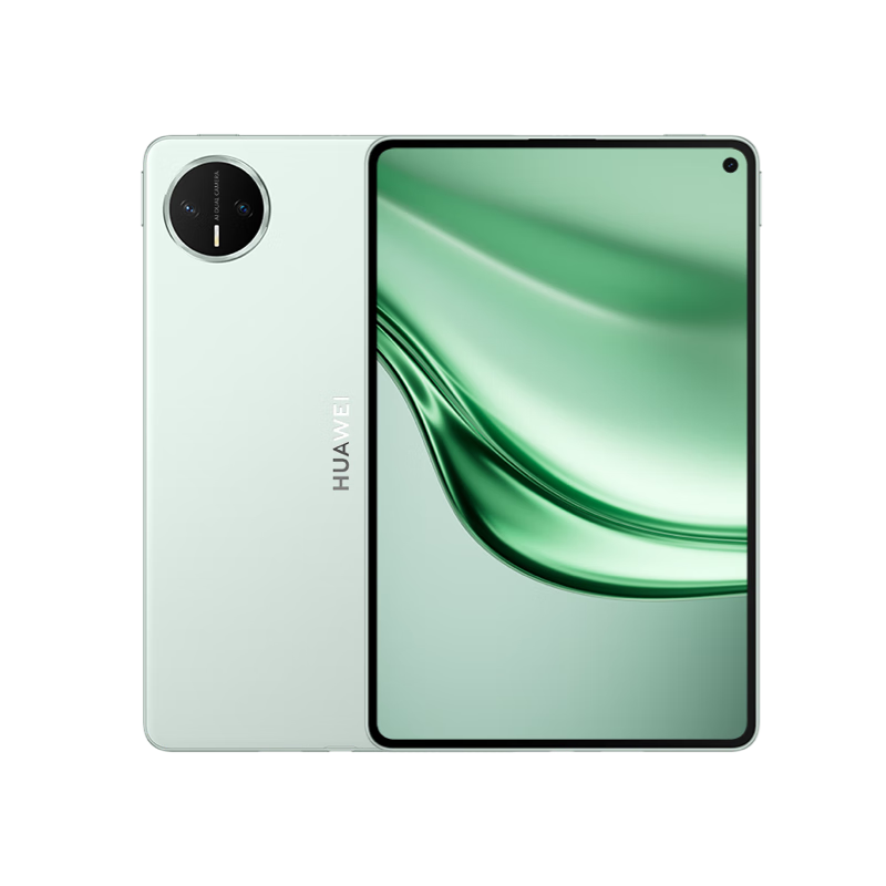 99% new HUAWEI MatePad Mini Huawei tablet 8.8-inch small tablet OLED screen light office SIM card version can call 12GB+512GB spruce green