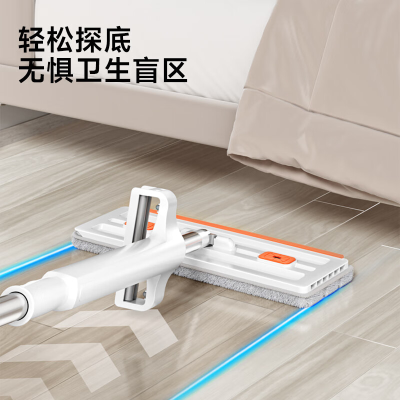 Mayflower flat mop 42cm3 cloth household one mop free hand wash 2025 water absorbing mop artifact mop mop