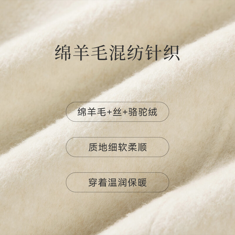 Coletier Winter Temperament Short Wool Wool Jacket Women's French Elegant Round Neck Commuting Top White M