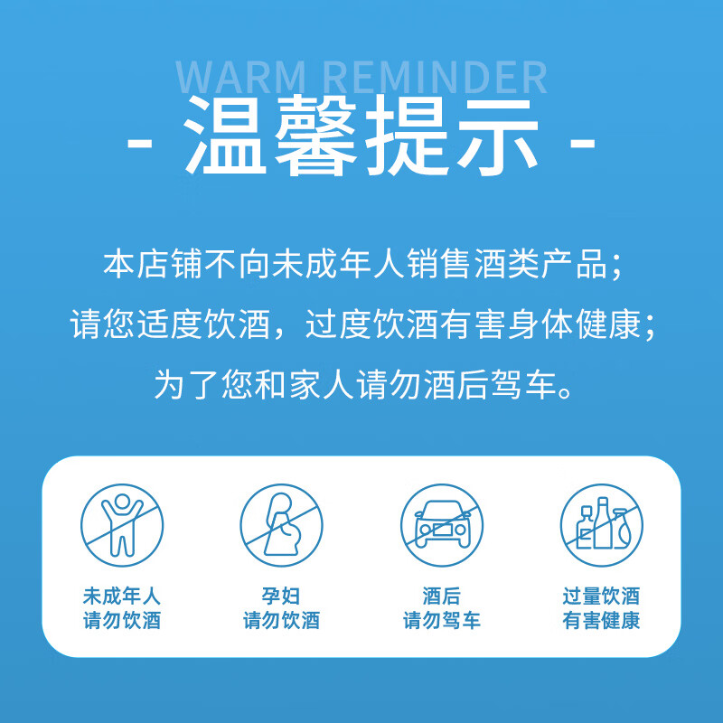 Jinro (JINRO) Korean soju plum flavor 360ml*6 bottles imported foreign wine fruity wine low alcohol tipsy new year gift