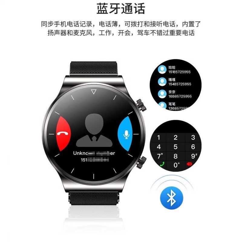 Huawei universal top version watch9pro smart watch GT9 can make and receive calls nfc sports bracelet 2025 new style peak black leather high-definition make and receive calls + full function free watch strap