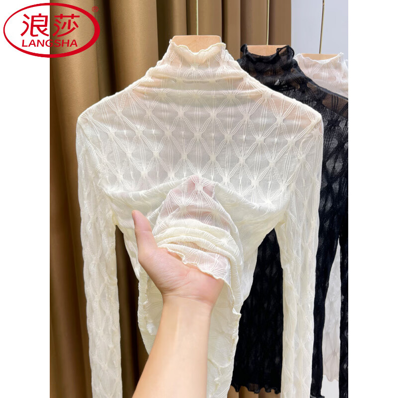LangSha fungus high collar white thin lace shirt for women 2025 new mesh bottoming shirt for women with long-sleeved gauze inner cream apricot XL