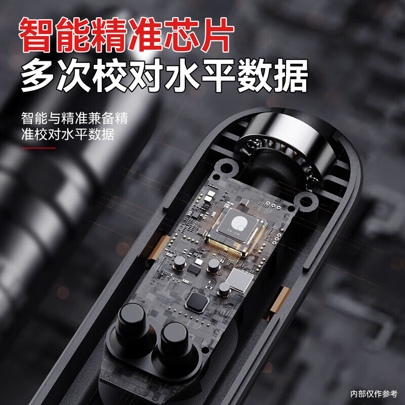 Chongchao high-precision infrared cross laser locator, small multi-functional outdoor engineering green laser locator, laser locator + bracket