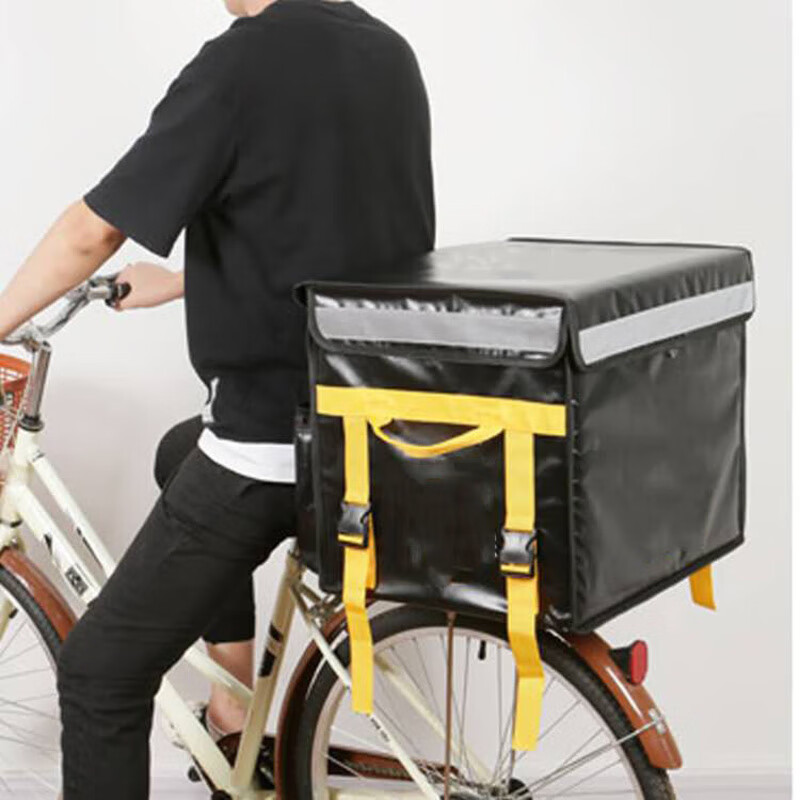 Meituan insulated box for non-takeout food delivery EPP thickened foam 18 liters/43 liters car-mounted thick outer skin red small size comes with partition/cup holder/shoulder strap