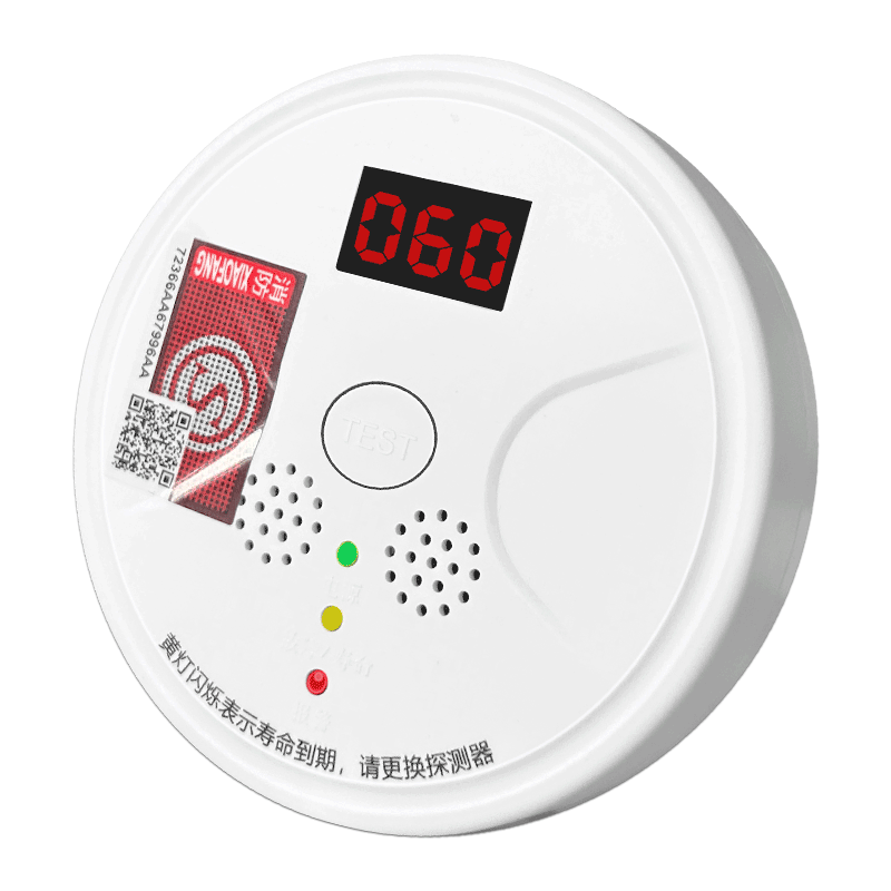 Bolian Wisdom Prevents Fire Poisoning Household Carbon Monoxide Alarm CO Induction Coal Stove Burning Charcoal Honeycomb Coal Flue Gas Smoke Detection Instrument Artificial Soot Gas Detector