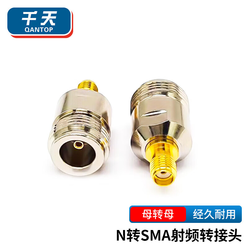 Qantop N to SMA adapter RF connector N female to SMA female