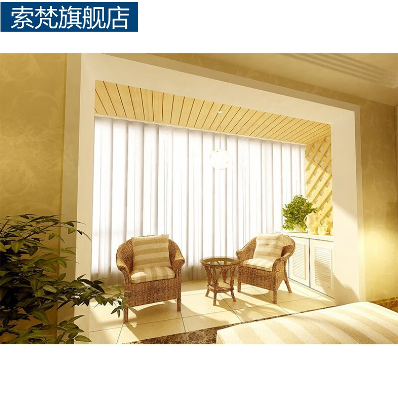 Suofan door cover with edge, window cover with edge, entrance cover, bay window cover, door cover, balcony cover, custom solid wood lines, wall thickness within 10cm, single package 60mm