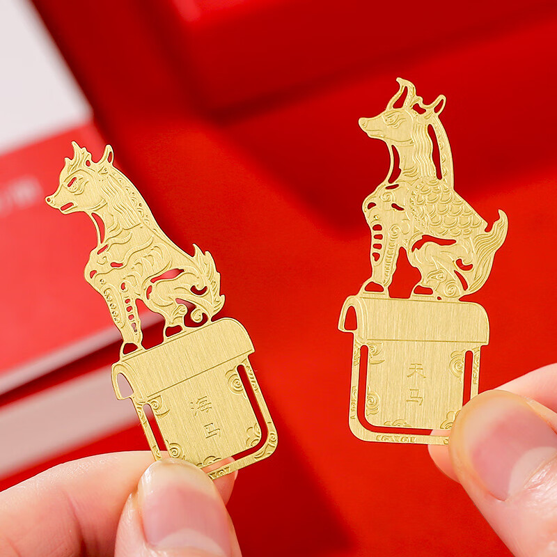 Inside the Palace Outside the Palace Cultural Creative Ridge Beast Metal Bookmark Stationery Beijing Palace Museum Gift Box National Style Souvenir Mid-Autumn Festival Teacher’s Day Student Day Gift Souvenir