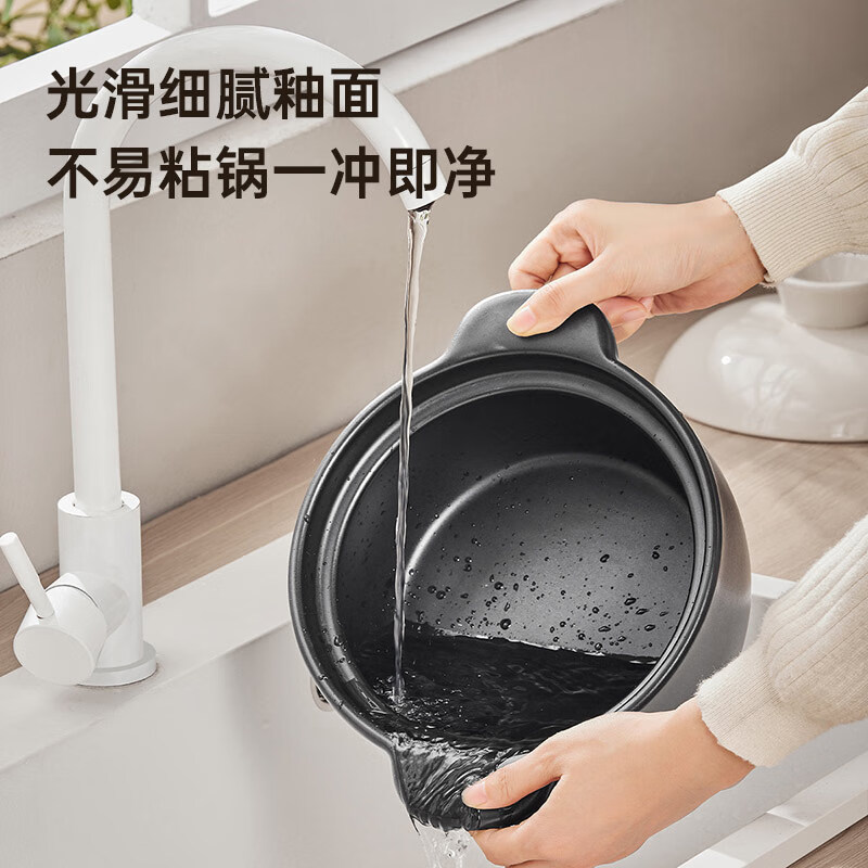Bear casserole natural imported double ore 3.6L high temperature resistant clay pot rice, soup, porridge, open flame gas JG038-P03