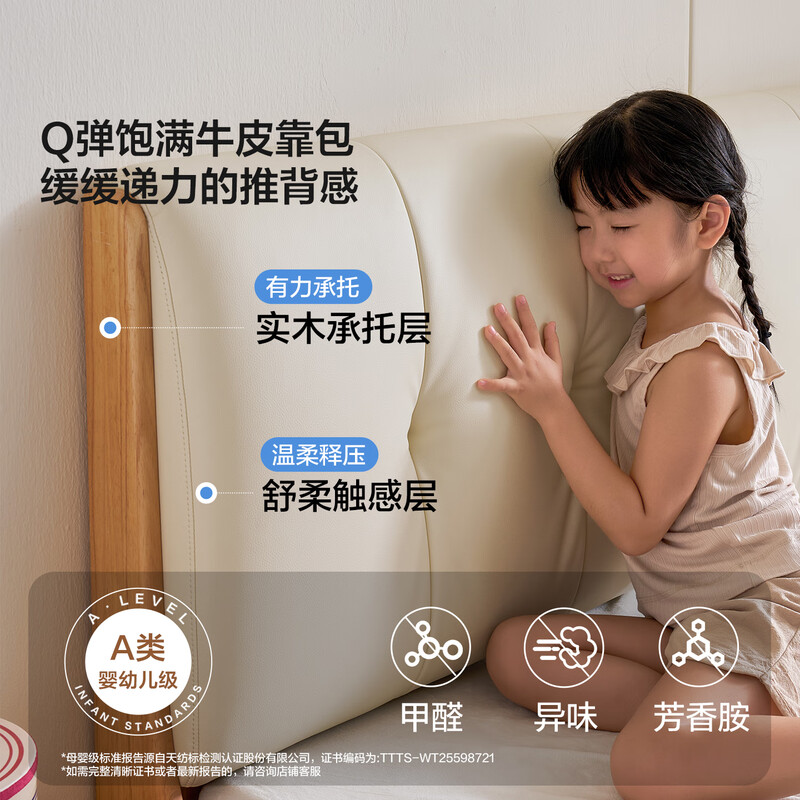 Lin's Home Children's Bed Solid Wood Boys and Girls Bedroom Bed 1.35 Meters Single Bed Princess Bed 2025 New SD9A