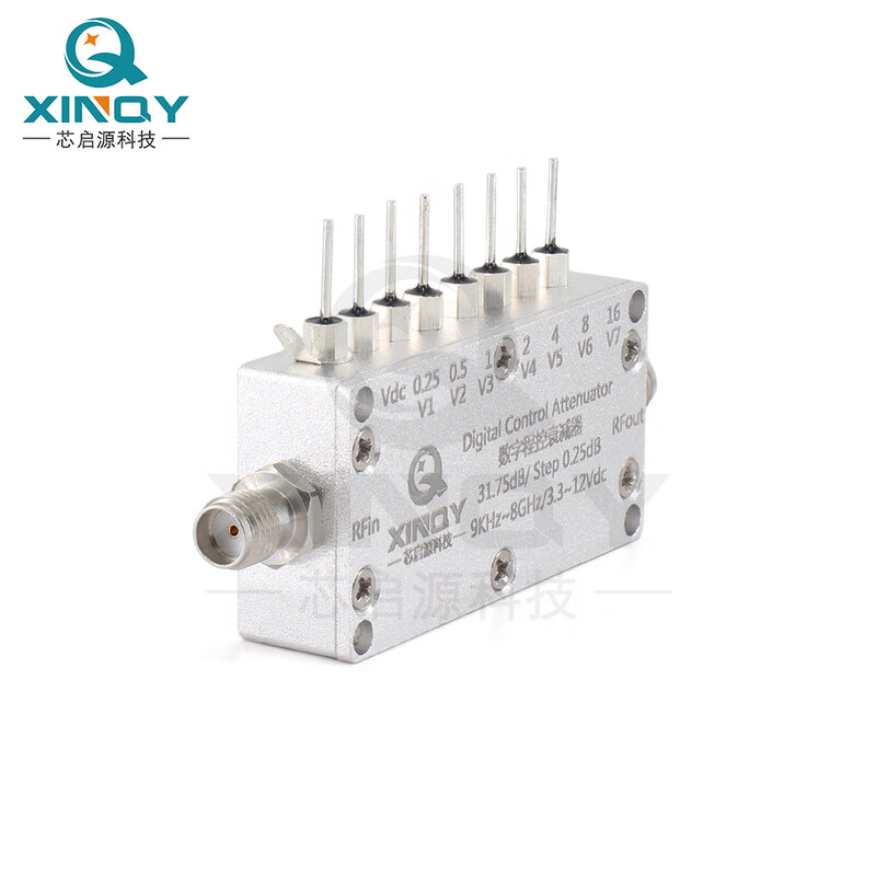 Programmable attenuator SMA 8GHz ultra-wideband digital programming step RF adjustable attenuator 9KHz-8GHz
