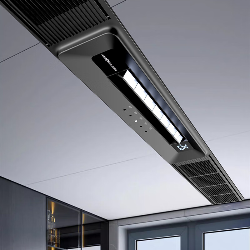 Amberson kitchen-specific embedded air-conditioning refrigeration single-cooling ceiling ceiling installation household small 1.5 HP kitchen air-conditioning machine without external unit small 1 HP set 1800W/metal gray