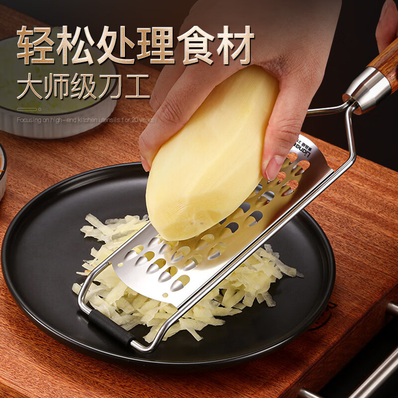 TYZAYR Japanese 316L stainless steel grater, potato grater, home kitchen multi-functional vegetable cutter, 316 steel small round hole 3mm, grater