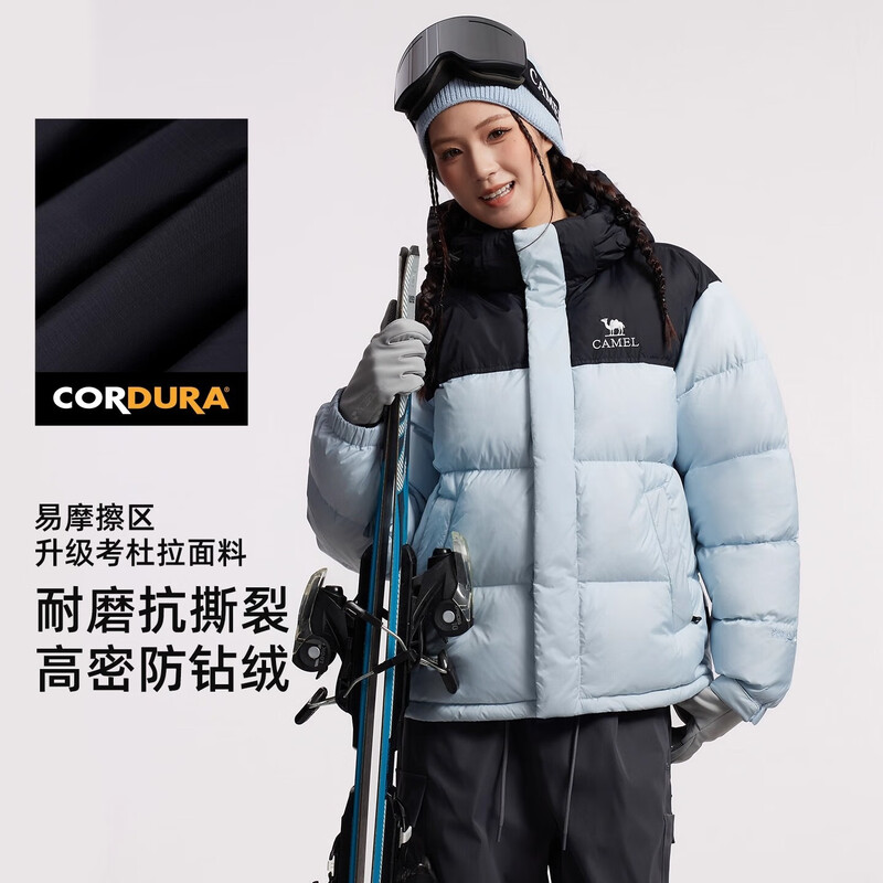 Camel Dilireba's same style Yushen PRO women's goose down jacket winter new style windproof bread jacket for men and women