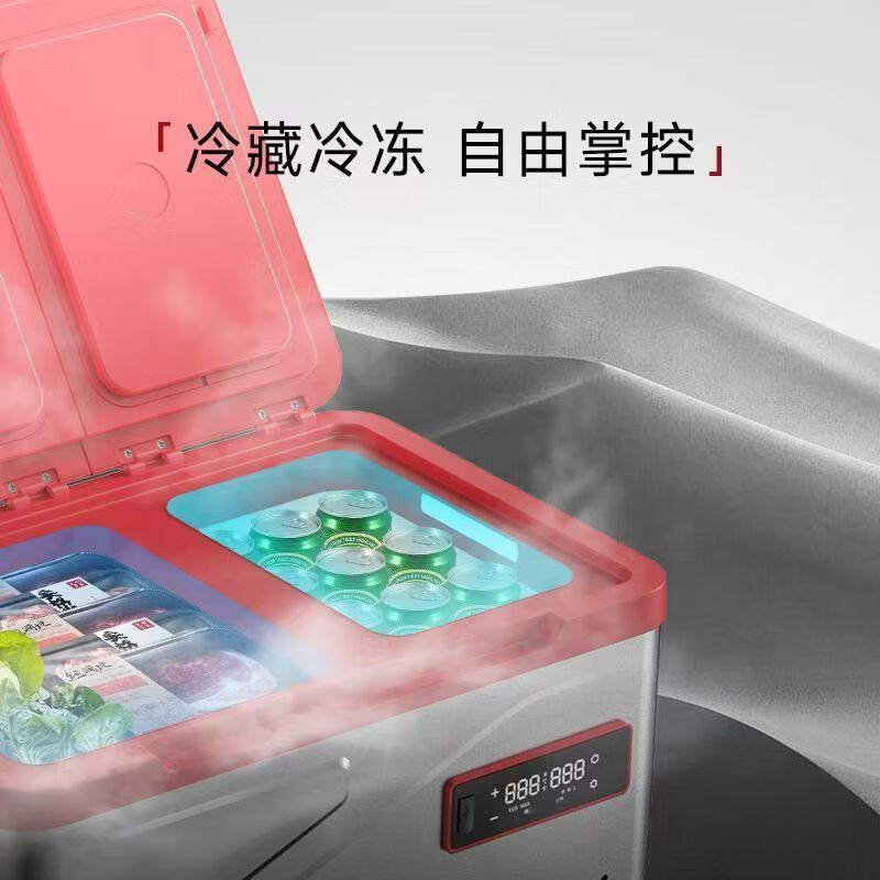 Ice Tiger Car Refrigerator Freezer and Refrigerator Portable Car and Home Dual-Purpose Sturdy and Durable Compressor Refrigeration New Style Car and Home Dual-Purpose Dual-Temperature Dual-Control with Lights Connectable to Bluetooth Aluminum Chamber HS 49L