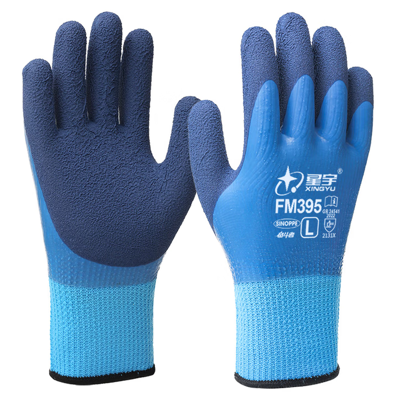 Xingyu winter gloves labor protection work warm plus velvet thickened full glue waterproof windproof wear-resistant cold-proof construction site cold storage cold chain antifreeze men's FM395 winter style warm plus velvet antifreeze 1 pair FM395