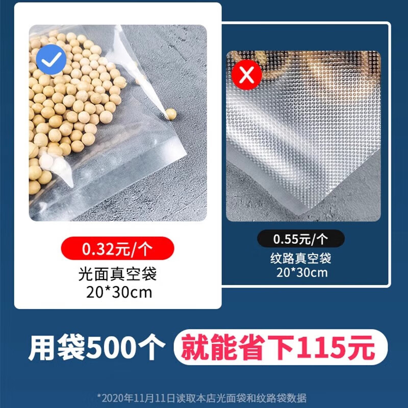 Aluminum foil bag vacuum sealing machine dry wet and dry vacuum machine no bag selection full sealing machine automatic commercial packaging machine commercial 40cm large sealing model black suitable for all glossy bags + texture bags