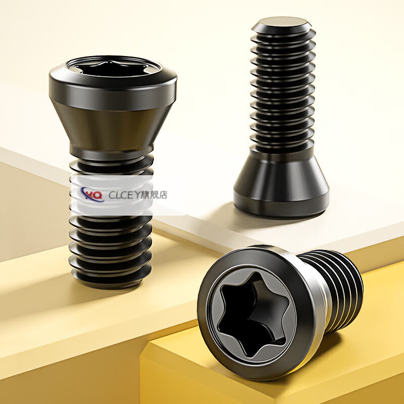 Mi Hong 1.9 level plum blossom slot CNC screwdriver shaft milling cutter blade cutter head hexagonal screw MM3M4M5M6 M1.6*4 (10 pieces/high hardness)