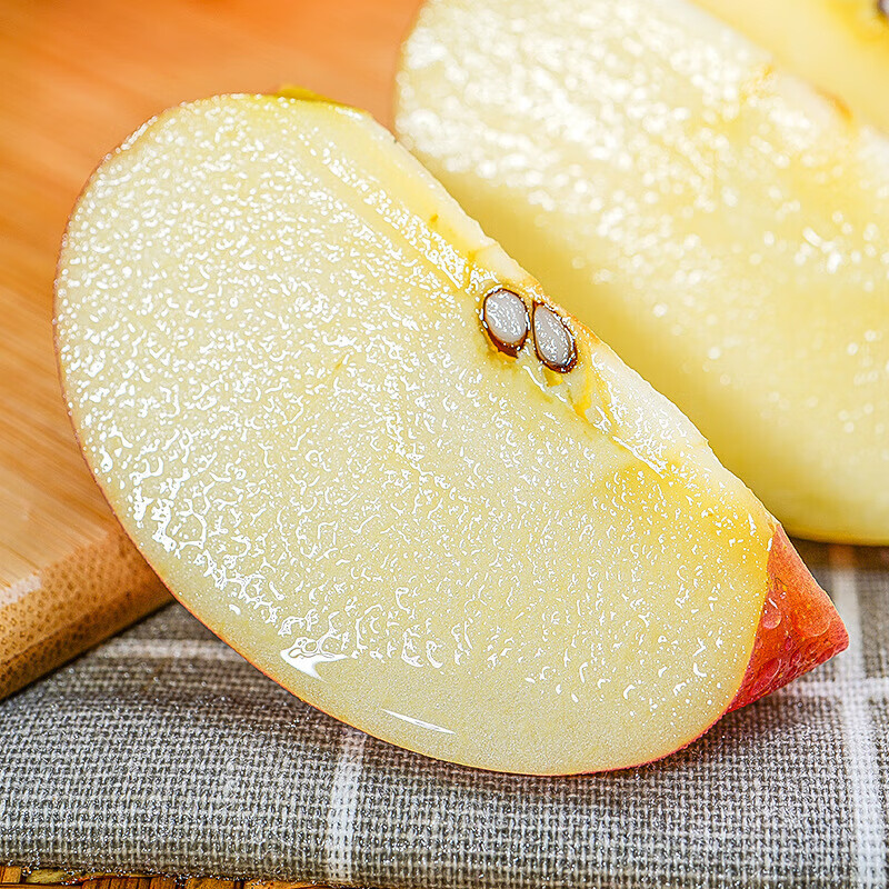 Authentic Shanxi Red Fuji Apple Fruit Crispy Sweet Ugly Apple Fresh Fruit Whole Box Gift Box 8.5 Jin 75mm