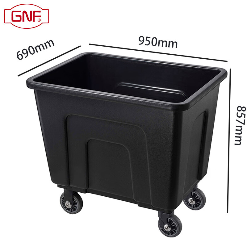 GNF square conical plastic linen cart hotel guest room laundry room hospital work service cart factory material collection cart black extended version