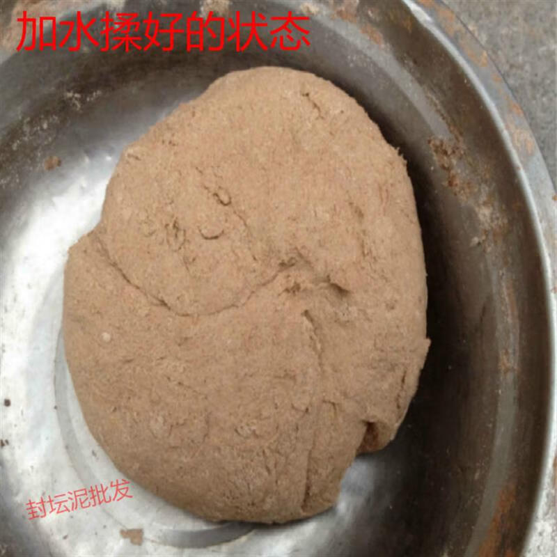 He Jiangong wine jar sealing mud sealing jar mud winery special sealing mud sealing jar wax comes with mulberry paper to prevent volatilization and runaway wine. One pound of jar sealing mud (+ two pieces of mulberry paper)
