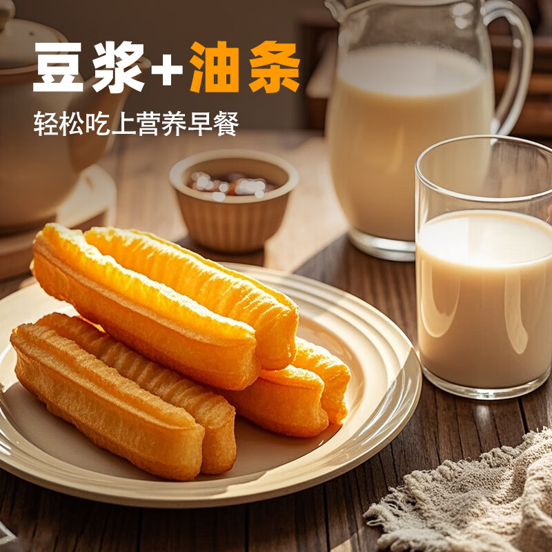 Angel compound fried dough sticks leavening agent 250g without added aluminum household fried dough sticks powder crispy fluffy agent commercial baking ingredients