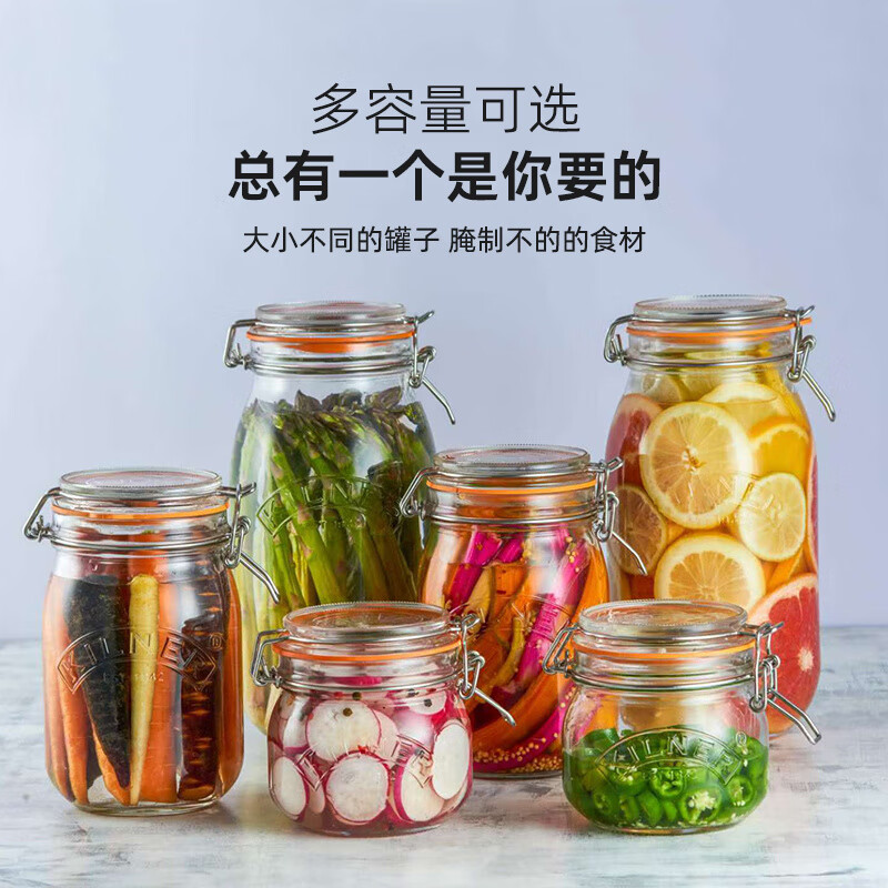 Food grade pickled vegetables honey lemon passion fruit green plum wine jar British Kilner seal Top series square sealed jar-1000ml