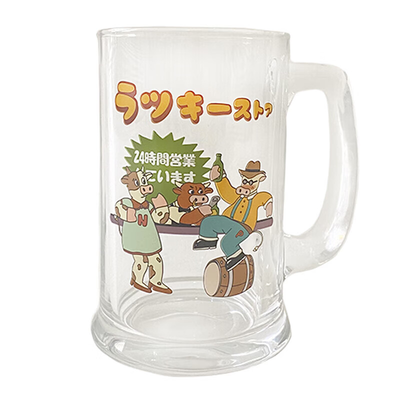 Rice Beer Beer Glass Bar Large Capacity Retro Print Draft Beer Party Glass Transparent 0ml