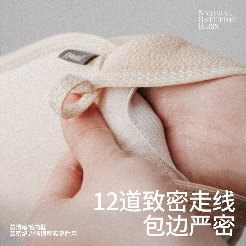 KRRAMEL bath towel, student dormitory lady's painless bath towel, strong muddy bath without hurting the skin, household cherry blossom powder