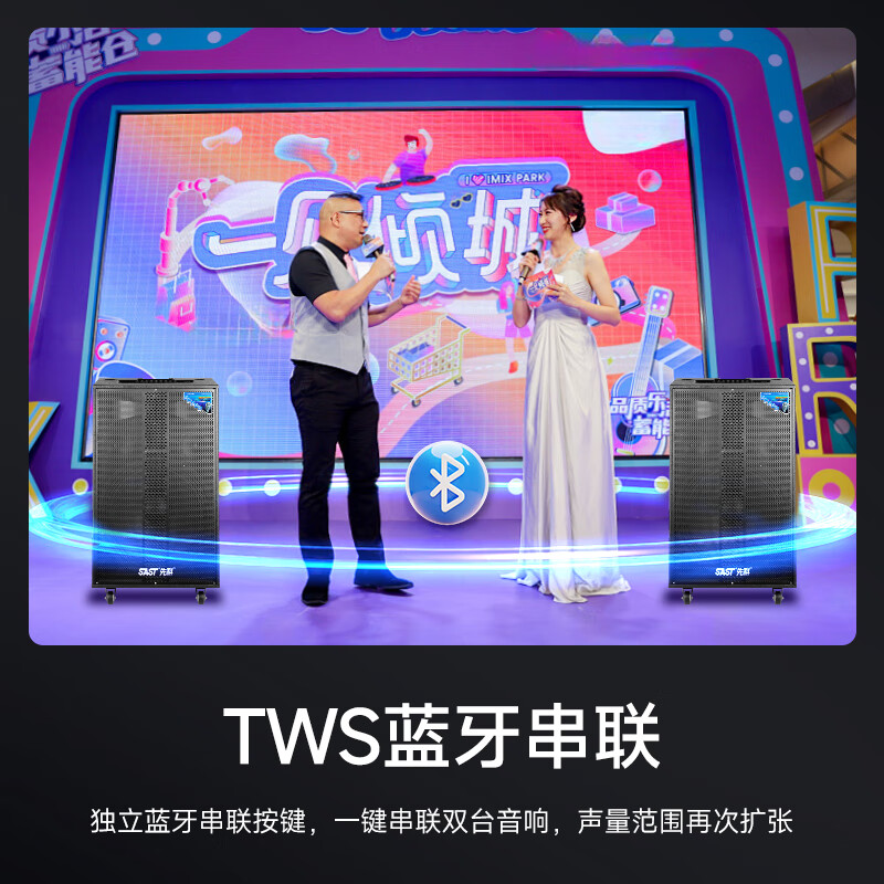 Xianke outdoor audio stage high-power ultra-large volume heavy bass mobile professional speaker wireless Bluetooth stall conference dedicated portable square dance audio professional upgraded 18-inch bass + upgraded 15-inch horn + upgraded dual midrange