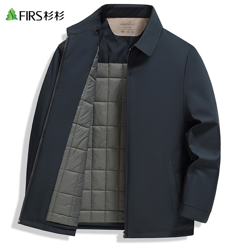 Shanshan quilted warm autumn and winter new lapel quilted jacket men's fashion simple warm and cold-proof jacket
