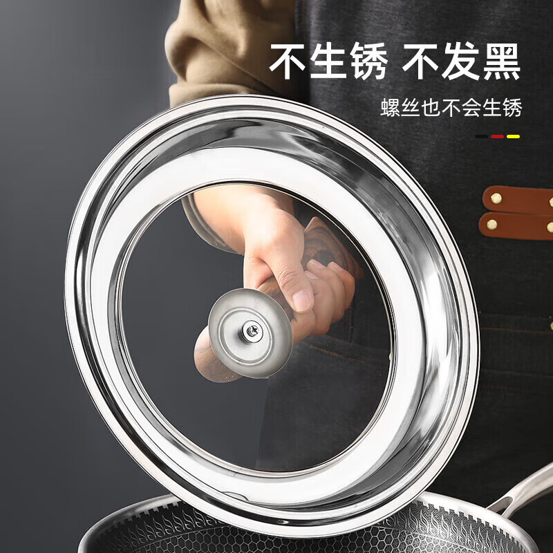 Jingyan visible tempered glass pot cover thickened universal stand-up stand pot cover 30cm suitable for 27.8-29.3cm