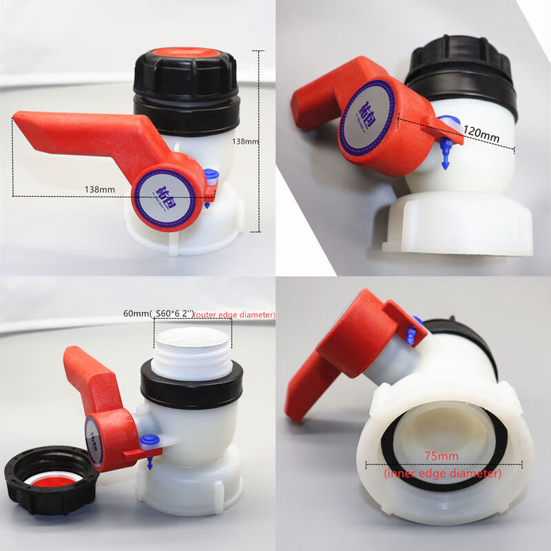 Full collection of steamed ton bucket valve joints, lid accessories, 1000 liter plastic bucket, double-headed inner and outer lids, 4 points and 6 points, DN40 interface 62mm bucket mouth plug