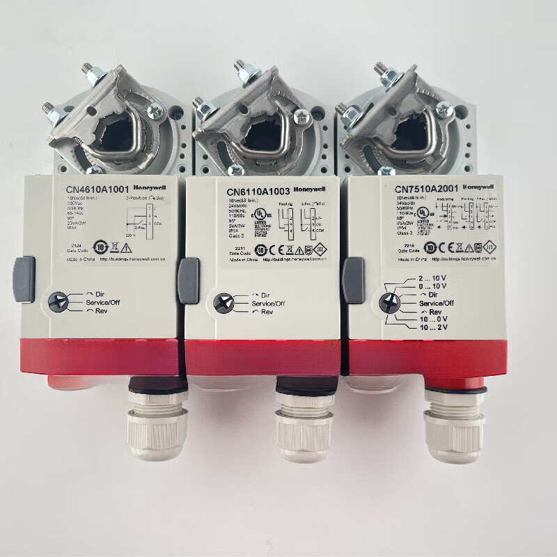 Soulwell Honeywell CN7510A2001/CN4605/CN6110/CN7505 electric adjustable wind CN6105A1011 (24V switch) 5NM