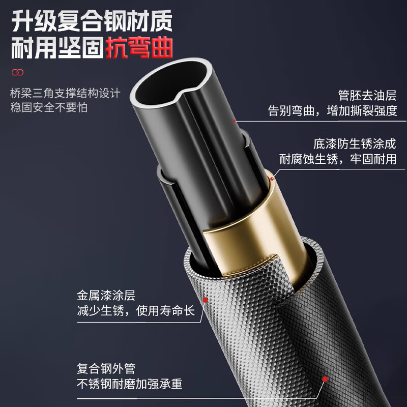 XTEP household horizontal bar indoor pull-up device household children and adults punch-free door fitness equipment sports rings, upgraded anti-slip, huge stability, large soles 70-100cm, genuine guarantee丨enlarged and widened four-legged version