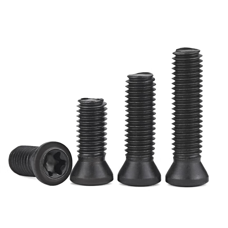 Mi Hong 1.9 level plum blossom slot CNC screwdriver shaft milling cutter blade cutter head hexagonal screw MM3M4M5M6 M1.6*4 (10 pieces/high hardness)