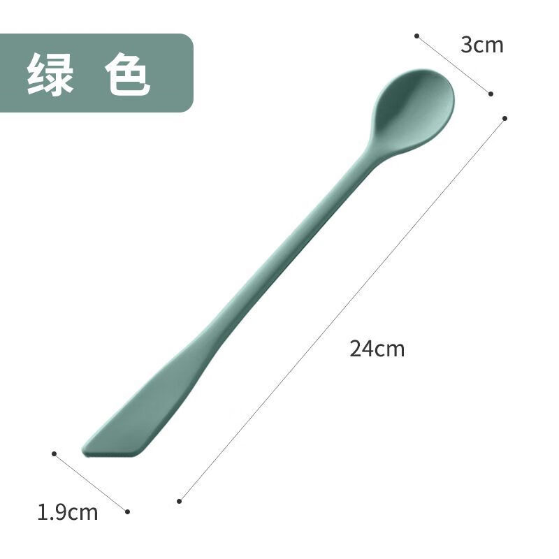 Heart House Creative Korean Food Grade Silicone Stirring Spoon Extended Milk Powder Coffee Stirring Stick Double-Headed Milk Stirring Stick Scraper Mixing Stick Double-Headed Short Green