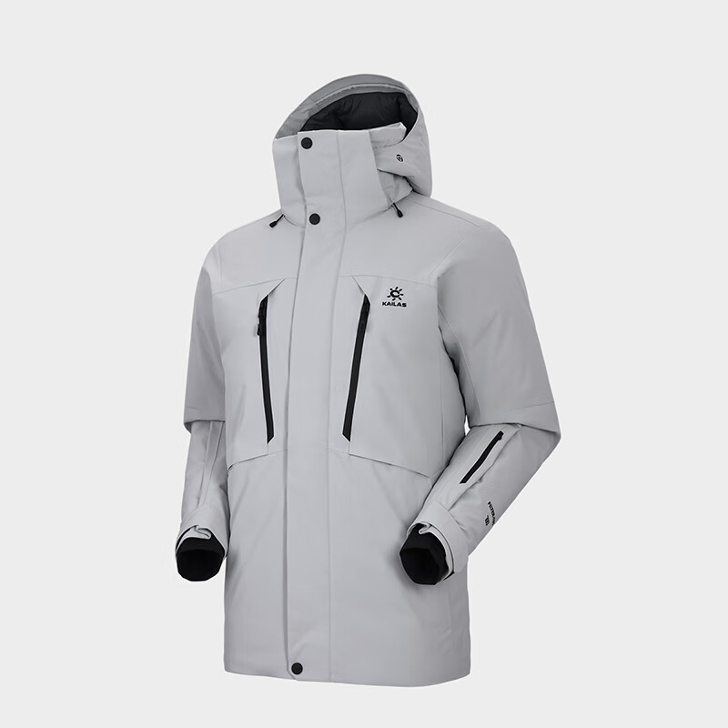 KAILAS Kailer Stone Montana Down Jacket 700 Puff Goose Down Graphene Warm FILTERTEC Windproof Ski Jacket for Men
