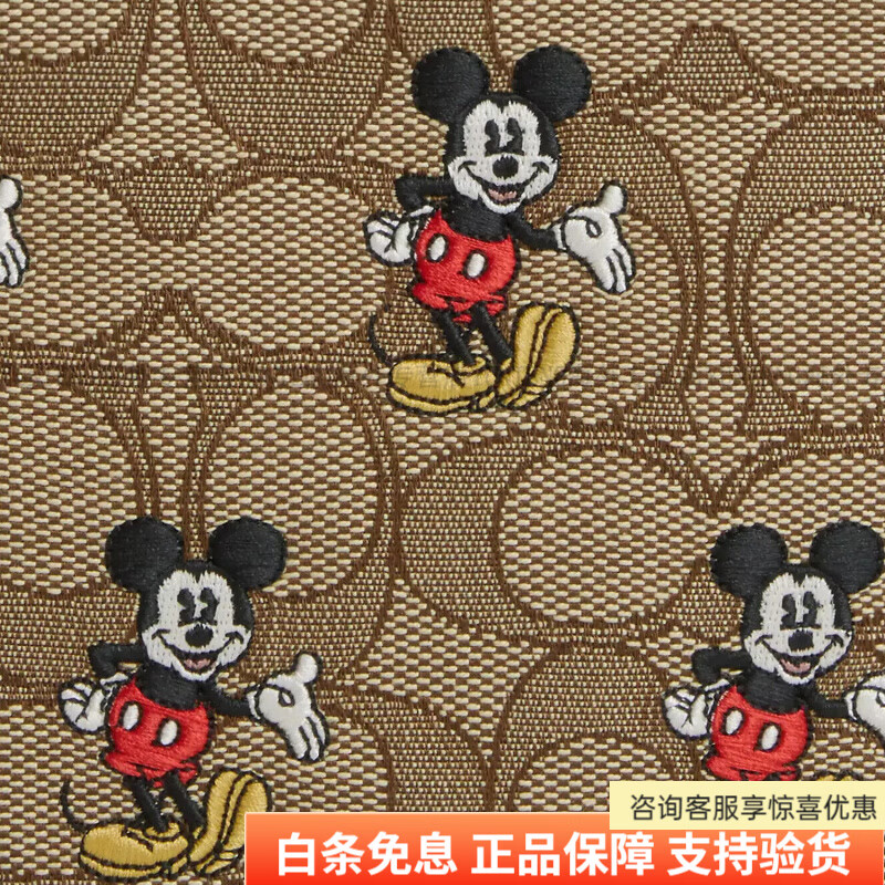 COACH 16 Mickey Mouse Print Zipper Closure Pebbled Leather Wallet Small Women's Brass and Khaki Basic Pack (Bag + Dust Bag)