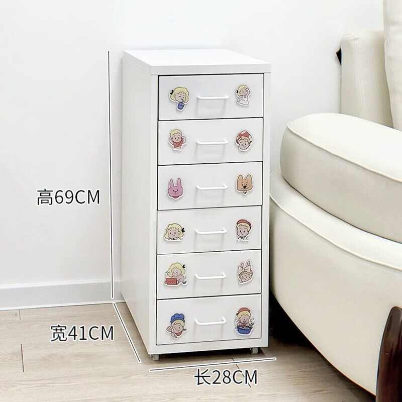 Bun Peng iron cabinet storage cabinet clearance large disposal Chinese bedside study living room dopamine storage mobile steel drawer three drawers thickened light pink