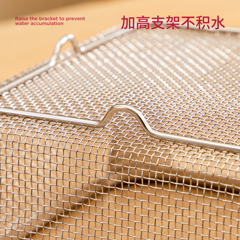 WELLMEET stainless steel dish basin rectangular drain basket kitchen household vegetable preparation basin food grade thickened fruit washing drain basket 2500ml drain basket-free lid-washable vegetables