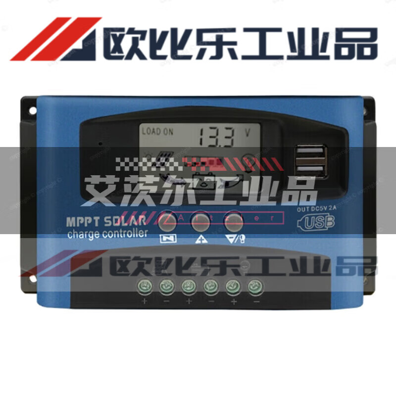 MPPT solar controller 30A100A fully automatic charge and discharge universal 12v24V36V48V60 photovoltaic generator 14 special models