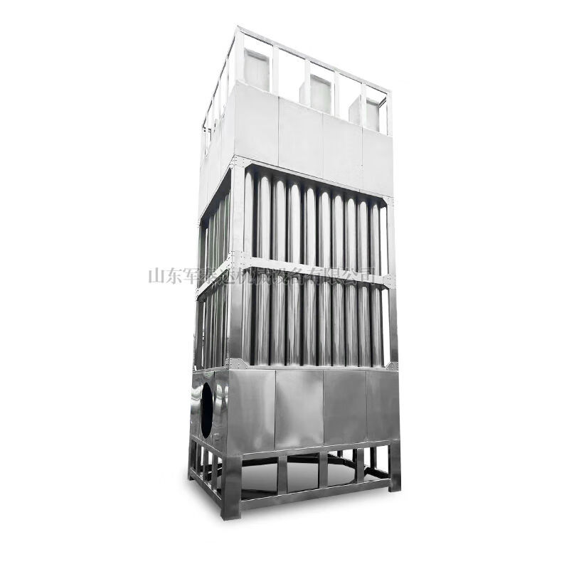 RSRDDY wet high-pressure electrostatic precipitator tar collector boiler black and white oil fume removal industrial waste gas treatment ring customized according to working conditions consultation customer service parts available