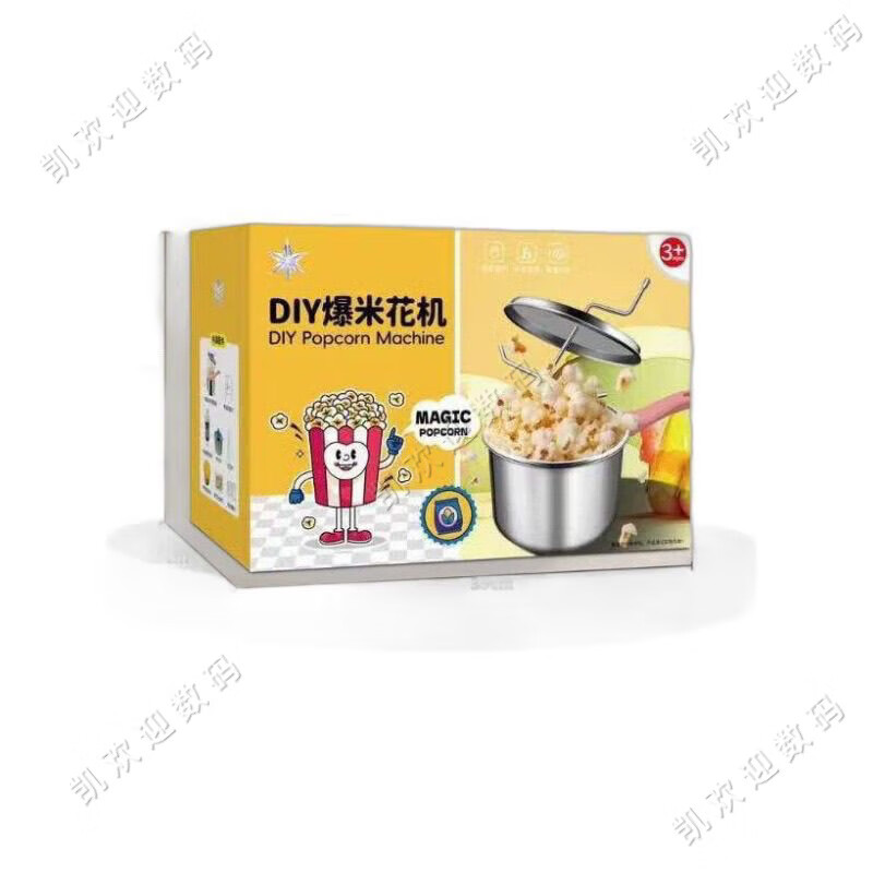 The little cleaner chooses a small popcorn machine for home use, a popular popcorn machine for children to play house with, a real experience, an internet celebrity gift. A popcorn machine for children, a popular popcorn machine for children, a real experience, an internet celebrity gift.