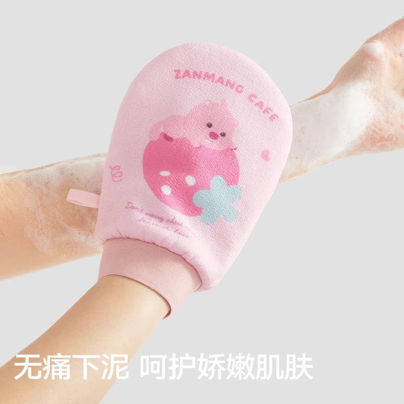 Sanli Ruby Bath Towel 7A antibacterial men and women strong bathing artifact does not hurt the skin children's bathing back rub gloves