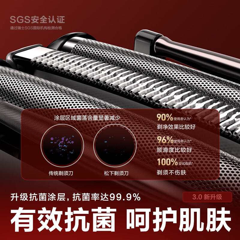 Panasonic's new small hammer 3.0 electric shaver reciprocating smooth roller skin-friendly portable shaver Type-c New Year gift for boys LM36 fog blue birthday gift