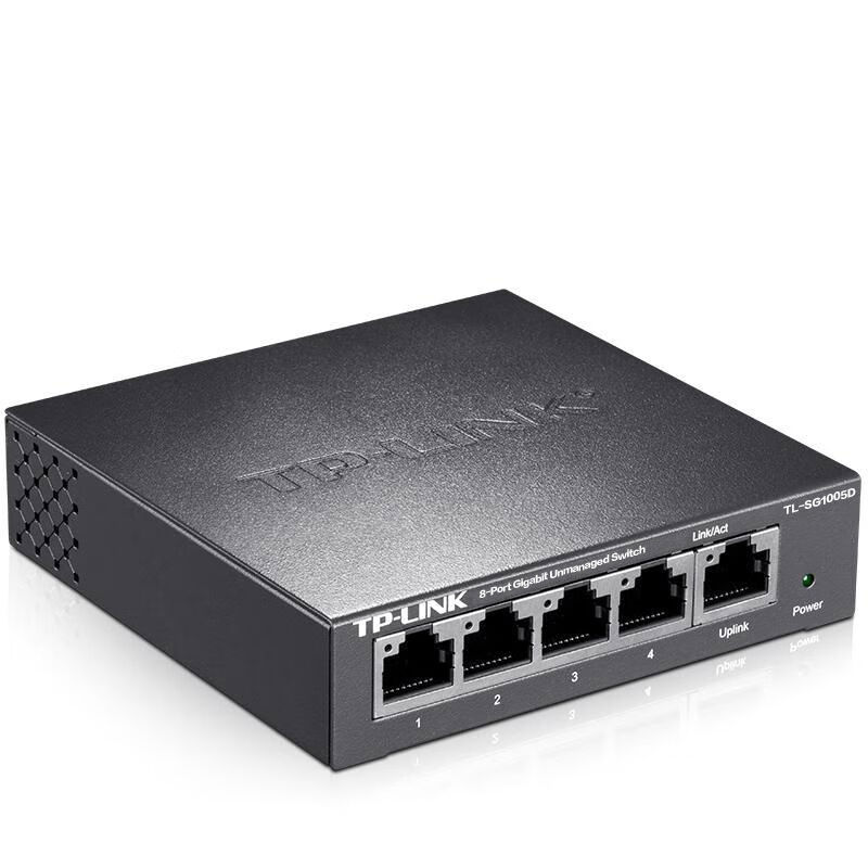 Pulian Pulian (TP-LINK) Pulian TPLINK switch 5-port 4-port Gigabit five-port steel shell 8-port branch line monitoring shunt hub switch 8 Gigabit steel shell cloud management TL-SG2008D